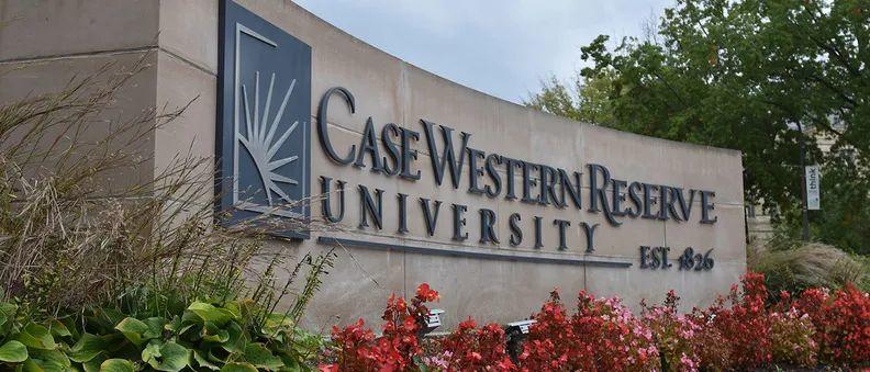 Cwru software center
