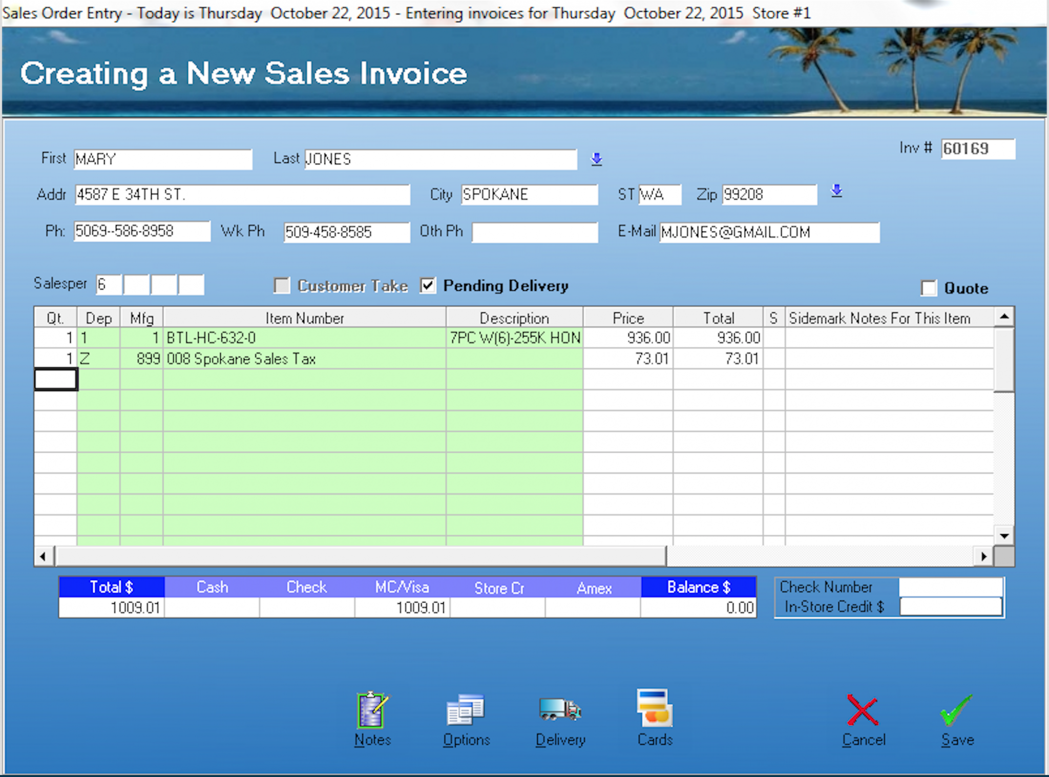 Genesis software