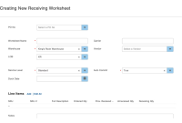 Info plus inventory management software